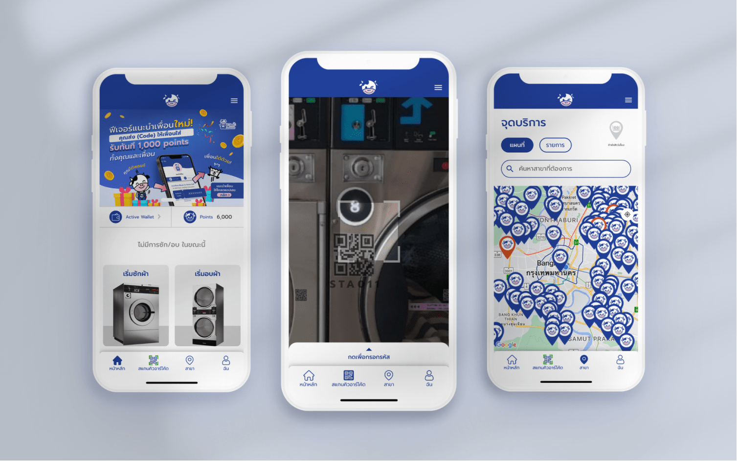 Orange Cap Innovative